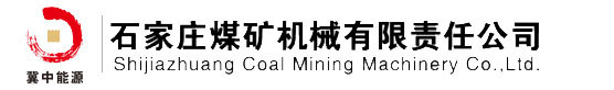 吉林市龍麒工程造價咨詢有限責任公司